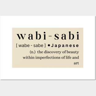 Wabi-sabi Posters and Art